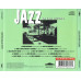 Книга Various Artist – Jazz After Hours