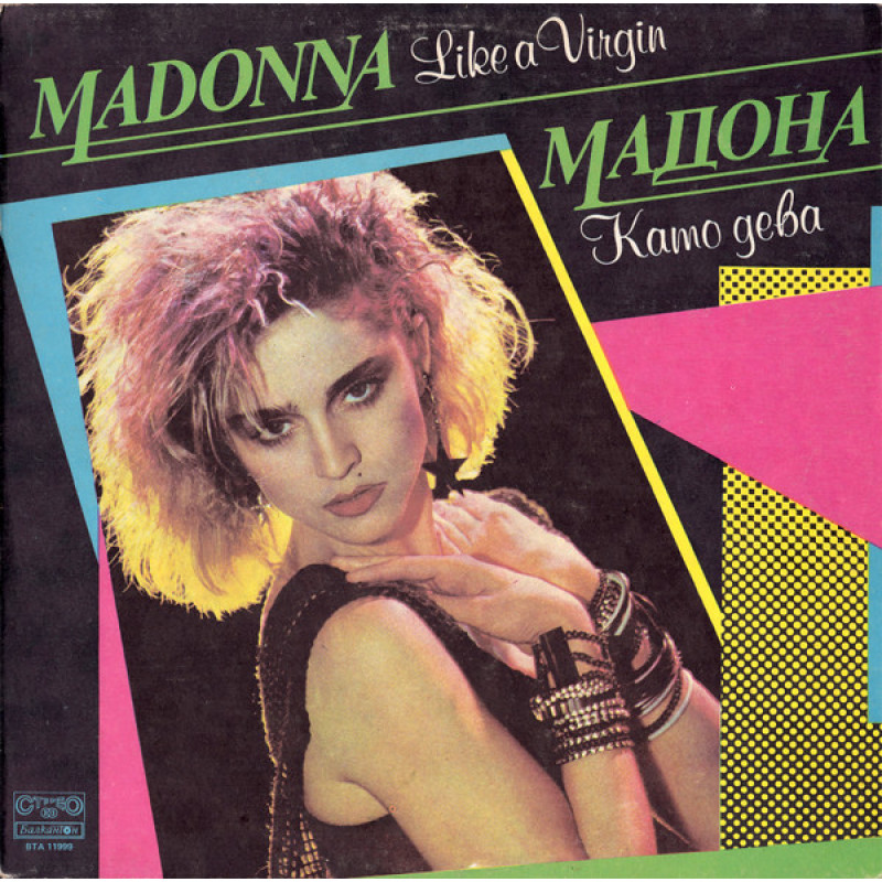 Madonna – Like A Virgin Madonna – Like A Virgin