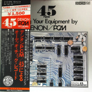 Various Artist – Testing Your Equipment By Denon PCM Recording / 45rpm