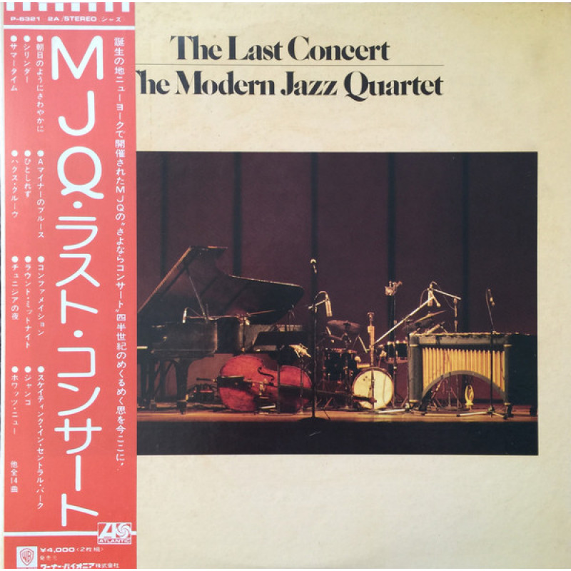 The Modern Jazz Quartet - The Last Concert The Modern Jazz Quartet - The Last Concert