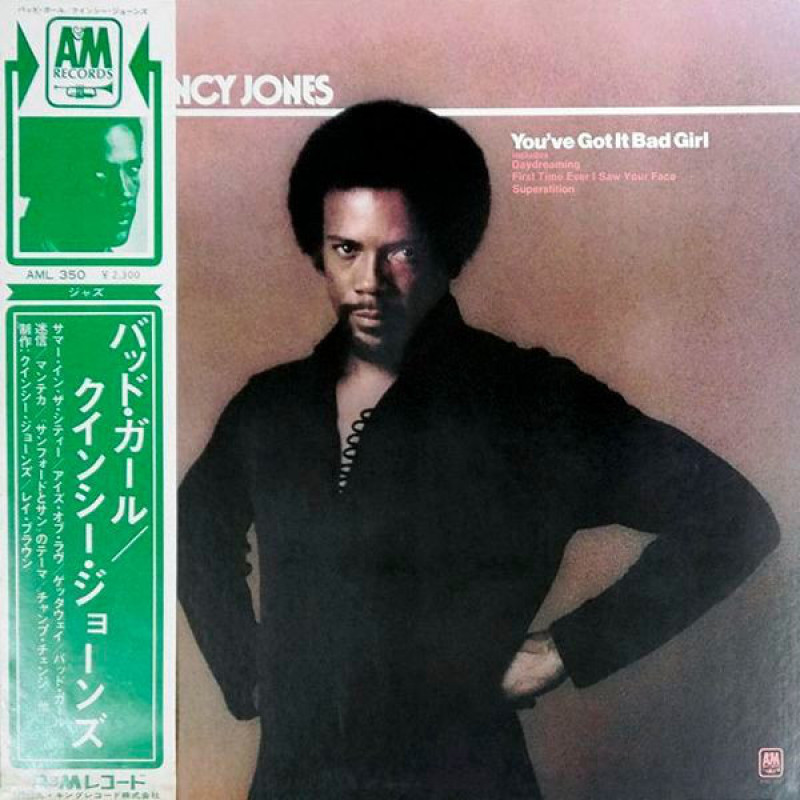 Quincy Jones – You've Got It Bad Girl Quincy Jones – You've Got It Bad Girl