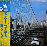 Bob James – Mr. New York