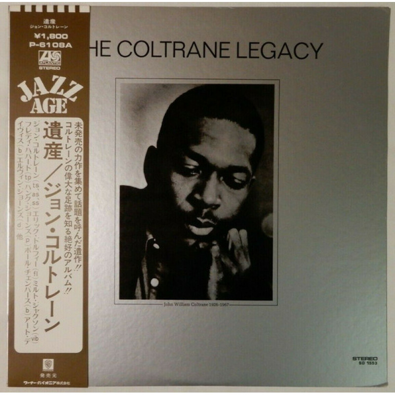 John Coltrane – The Coltrane Legacy John Coltrane – The Coltrane Legacy